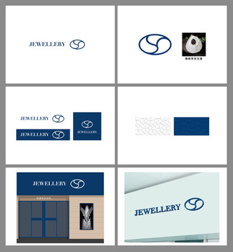 珠寶LOGO