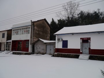 雪村