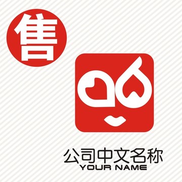 AB心人脸logo标志