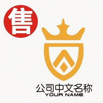 A皇冠盾皮鞋logo标志