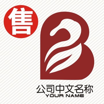 B天鹅美容logo标志