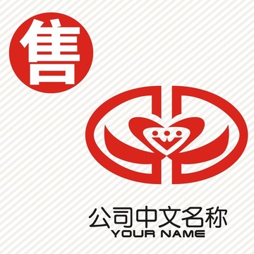 D心logo标志