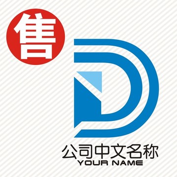 D字母logo标志