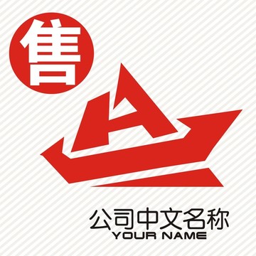 H船logo标志