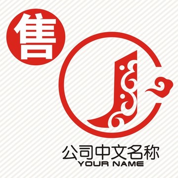 J圖騰logo標志