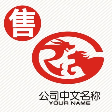 R马logo标志