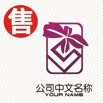 S花logo标志