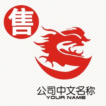 s龙腾logo标志