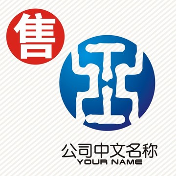 T鼎logo标志