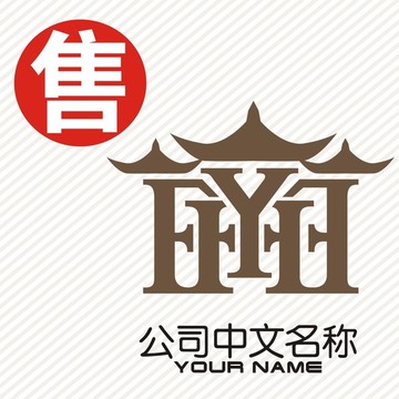 YF傳統(tǒng)建筑logo標(biāo)志