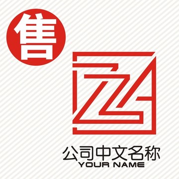 ZA建筑工程装修logo标志