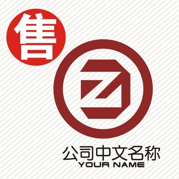 Z金融logo标志