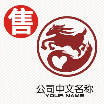 奔腾马logo标志