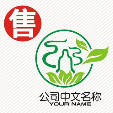 茶叶道logo标志