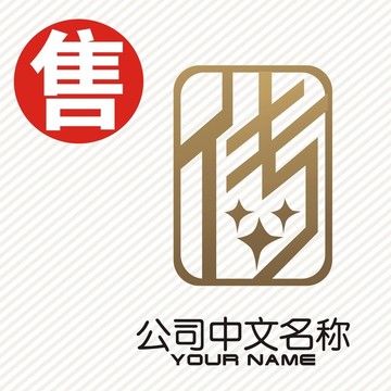 传酒吧KTV字母logo标志