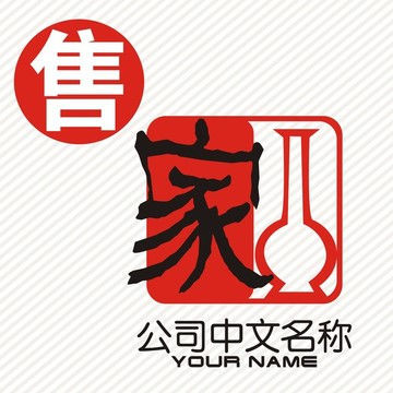 家瓷logo标志