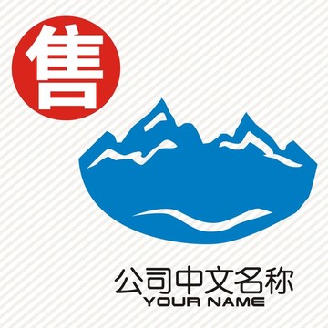 矿山矿泉水logo标志