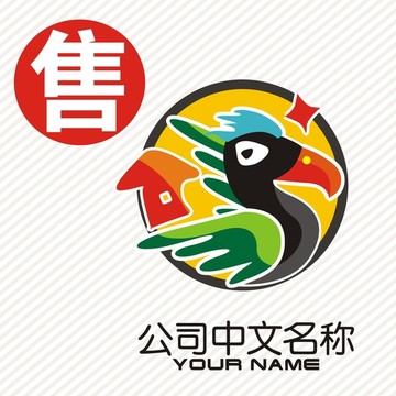 鸟家卡通logo标志