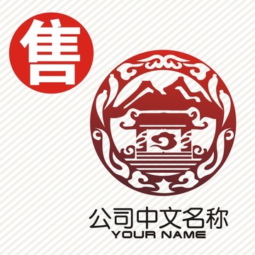 山皇冠辣椒logo標志