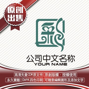 心彩logo标志