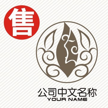 叶美容脸花logo标志