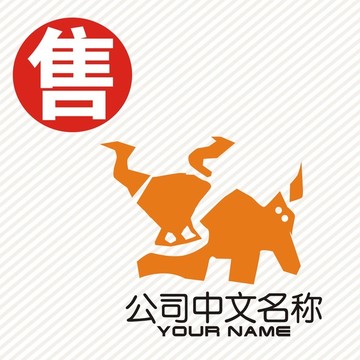 紙牛logo標(biāo)志
