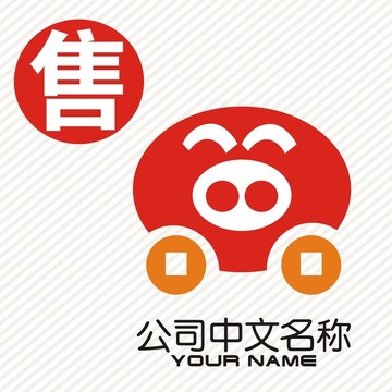 豬財(cái)富錢幣金logo標(biāo)志