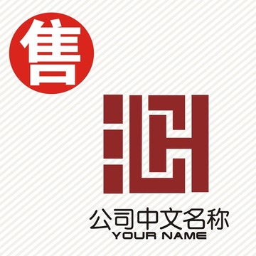 汇H字母logo标志