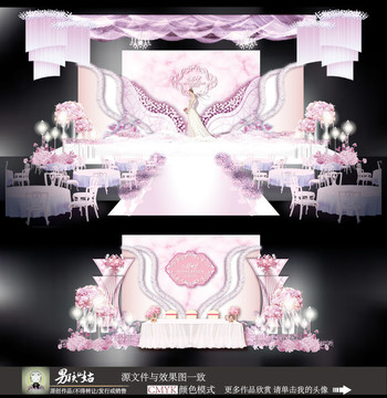大理石主題婚禮