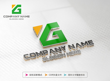 G字母 绿色 LOGO设计