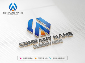 W字母 LOGO设计