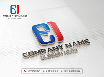 E字母 LOGO设计 标志设计