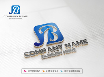 LOGO設(shè)計 B字母LOGO