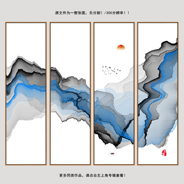 新中式裝飾畫