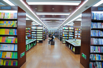 教育书店
