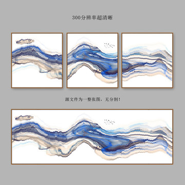 抽象畫