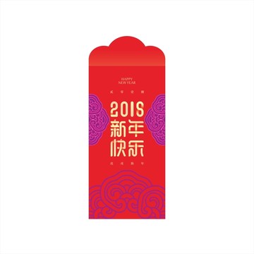 2018紅包素材