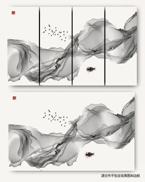 意境水墨抽象水墨禪意水墨