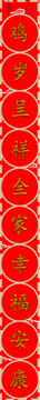 上聯(lián)