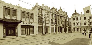 老上海 旧上海 上海老照片