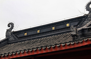 古鸡鸣寺 南京旅游