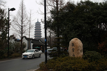 观音山 扬州旅游 佛教寺院