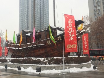 西安 第2次雪景 大唐西市