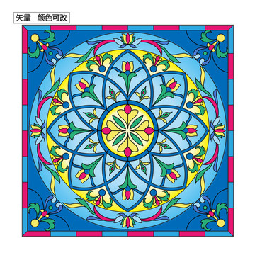 圖案