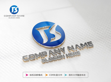 B字母 LOGO設(shè)計(jì)