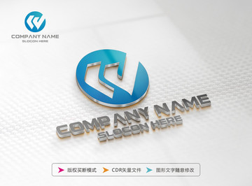 W字母LOGO設(shè)計(jì)