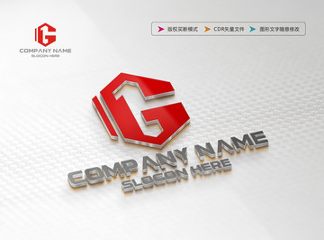 G字母大氣LOGO設(shè)計(jì)