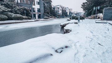 云龙湖风景区雪景