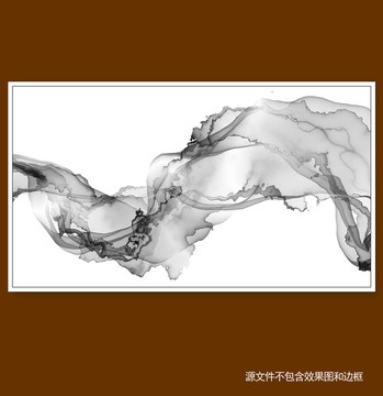 水墨