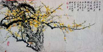 國(guó)畫黃梅